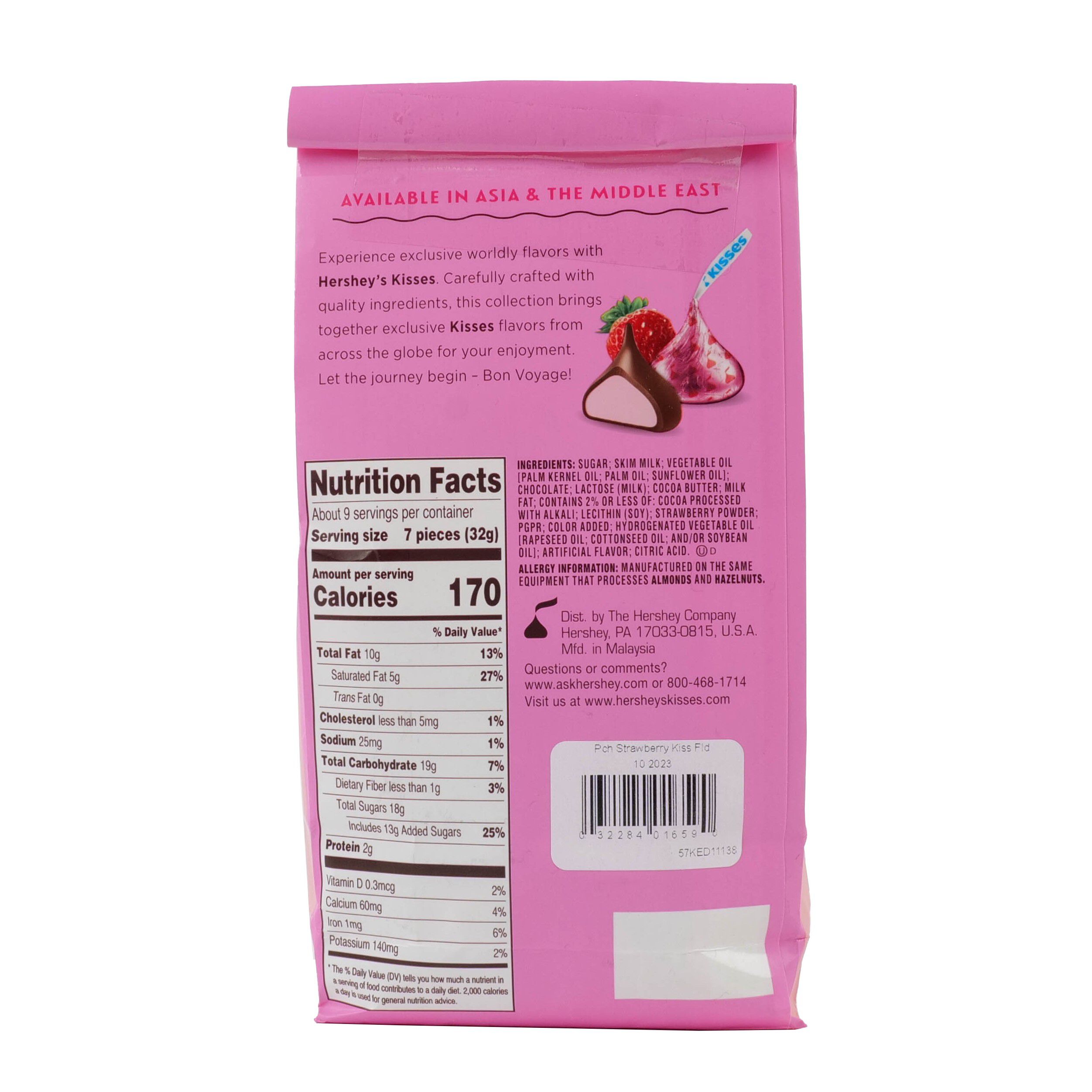 HERSHEY'S KISSES Flavors of The World Strawberry 10oz Pouch $9.99